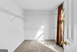 255 Woodstream Drive - Photo 31
