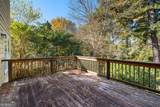 255 Woodstream Drive - Photo 43