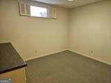 508 Academy Avenue - Photo 8