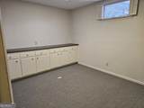 508 Academy Avenue - Photo 9