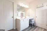 1135 Chastain Drive - Photo 17