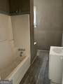 427 Park Street - Photo 14