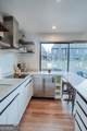 110 Basil Way - Photo 6