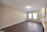 3604 Ginnis Road - Photo 2