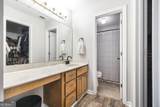 203 Morning Dove Lane - Photo 24