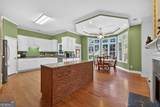 2051 Lindsay Lane - Photo 10