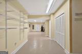 2051 Lindsay Lane - Photo 40