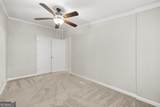 2038 Upper Salem Church Road - Photo 16