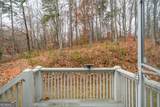 2038 Upper Salem Church Road - Photo 17