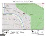 4669 Huntsman Bend - Photo 4