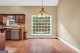 480 Hickory Ridge Road - Photo 22