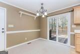 1290 Skipstone Drive - Photo 13