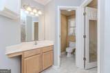 1290 Skipstone Drive - Photo 18