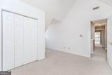1290 Skipstone Drive - Photo 24