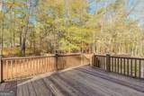 1290 Skipstone Drive - Photo 36