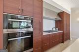 300 Bull Street - Photo 31