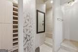 300 Bull Street - Photo 37