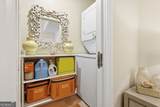 300 Bull Street - Photo 40