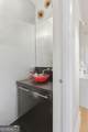 300 Bull Street - Photo 41