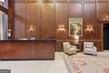 300 Bull Street - Photo 5