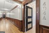 300 Bull Street - Photo 8