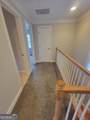 51 Little Street - Photo 13