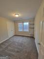 51 Little Street - Photo 19