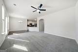 7104 Skippingstone Way - Photo 7