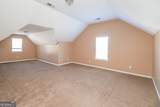 2095 Sugar Creek Falls Court - Photo 2