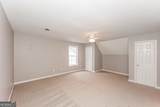 5967 Yellowood Court - Photo 13