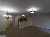 255 Magnolia Gardens Walk - Photo 11