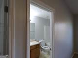255 Magnolia Gardens Walk - Photo 19
