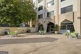 2479 Peachtree Road - Photo 21
