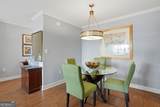 2479 Peachtree Road - Photo 8