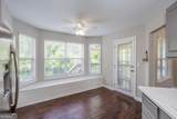 3272 Peach Court - Photo 17