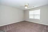 3272 Peach Court - Photo 34
