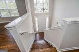 3272 Peach Court - Photo 4