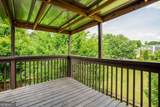 3272 Peach Court - Photo 48