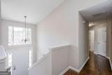 3272 Peach Court - Photo 5