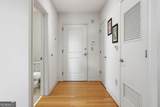 44 Peachtree Place - Photo 3
