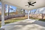 148 Unicoi Way - Photo 27