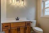 30 Polaris Terrace - Photo 35