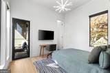 3600 Lower Roswell Road - Photo 55