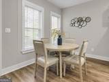 721 Fayetteville Road - Photo 9