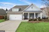 5950 Stellata Circle - Photo 1