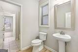 1210 Roswell Manor Circle - Photo 17