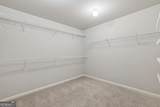 1210 Roswell Manor Circle - Photo 28