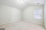 1210 Roswell Manor Circle - Photo 31