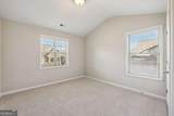 1210 Roswell Manor Circle - Photo 34