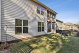 1210 Roswell Manor Circle - Photo 39